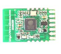 WIFI模块 AL-WIFI-TO-UART-01